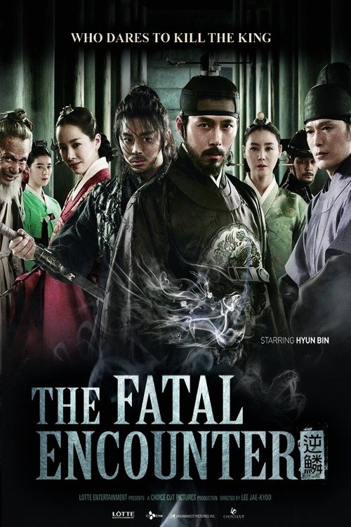 L'affiche du film The Fatal Encounter