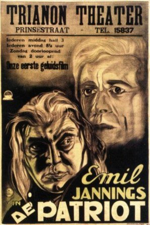 Poster of the movie The Patriot