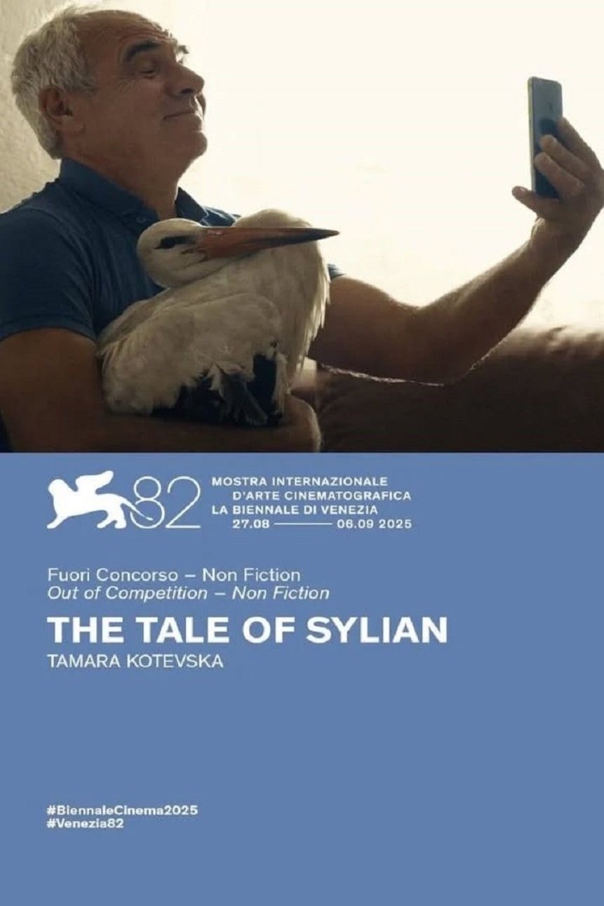 Poster of the movie The Tale of Silyan [2025]