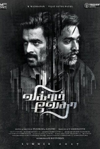 Tamil poster of the movie Vikram Vedha