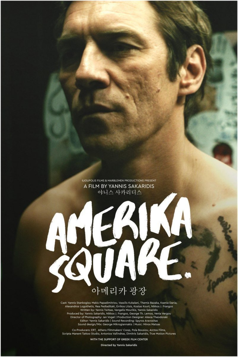 Poster of the movie Amerika Square