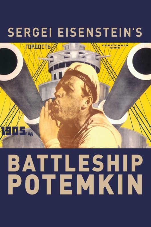 L'affiche du film Battleship Potemkin