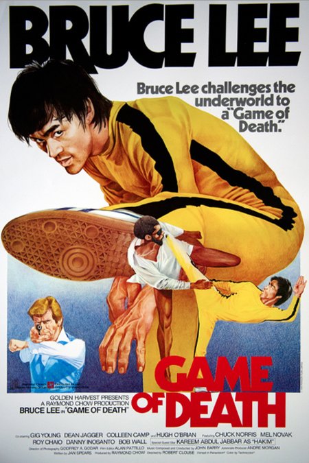 L'affiche du film Game of Death