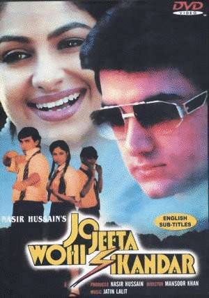 L'affiche du film Jo Jeeta Wohi Sikandar