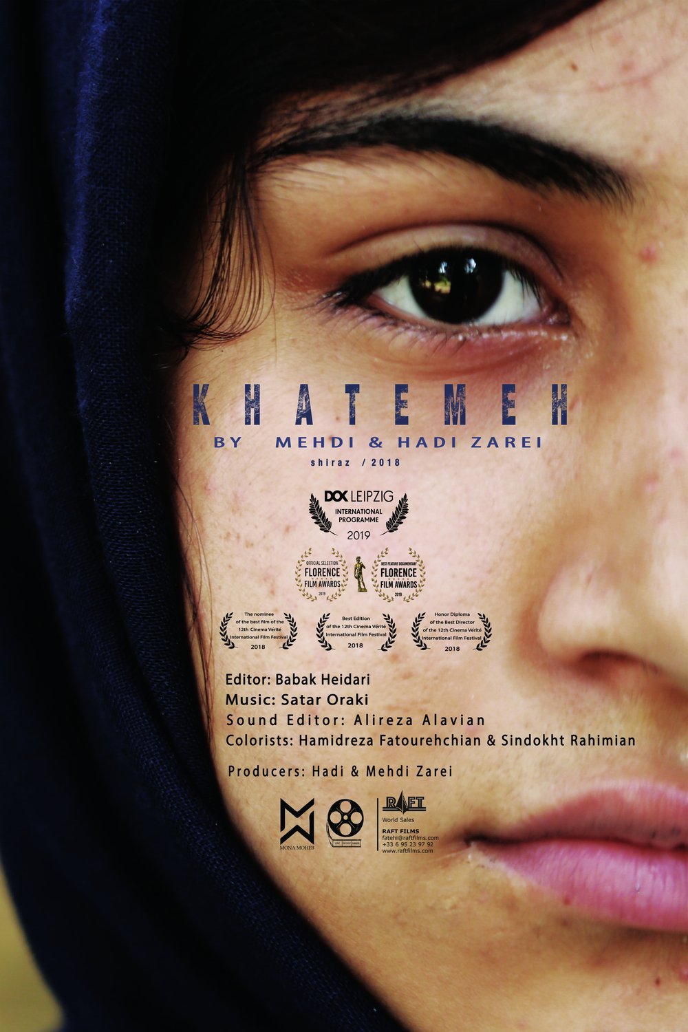 Persian poster of the movie Khatemeh
