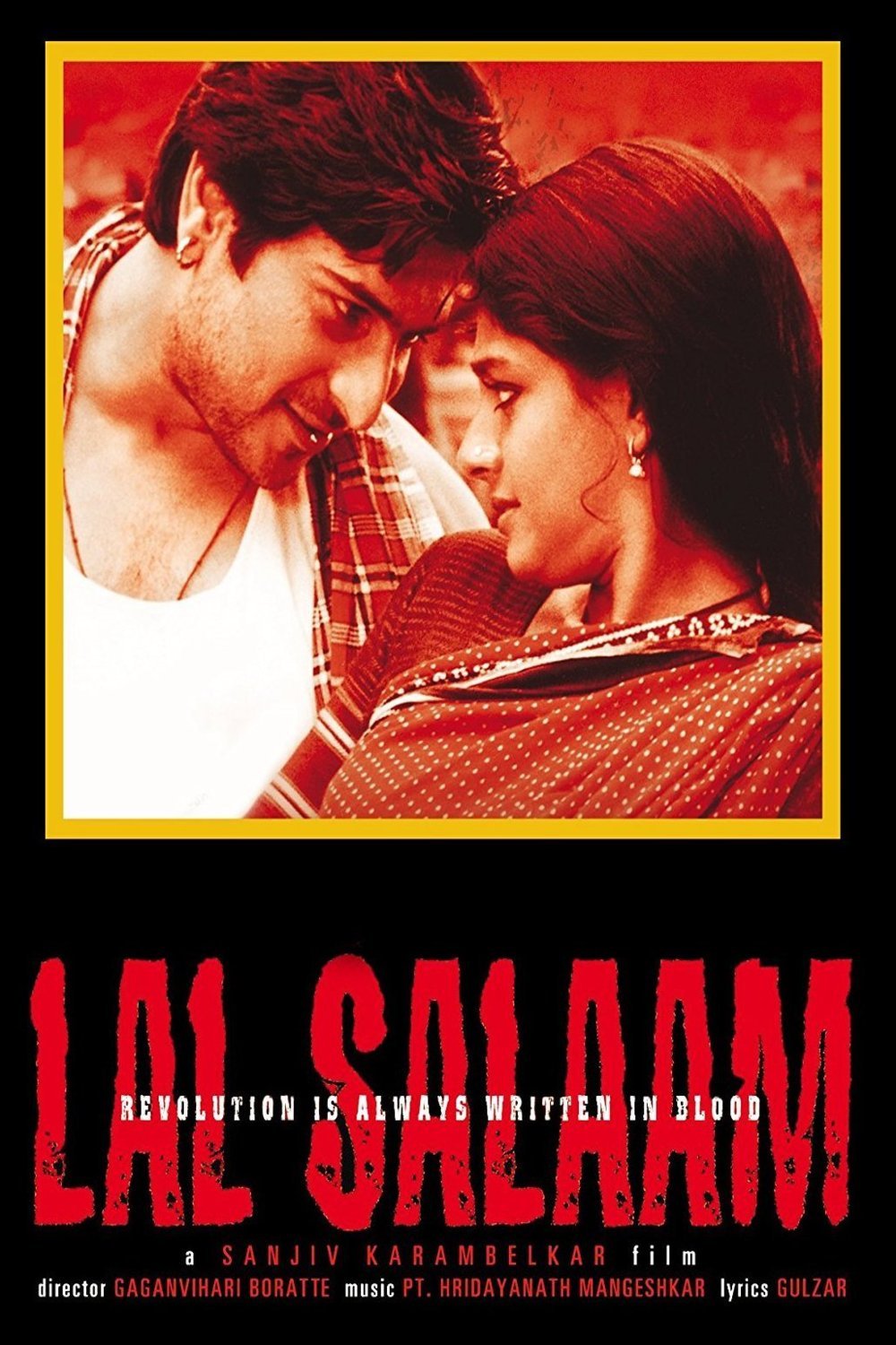 L'affiche originale du film Lal Salaam en Hindi