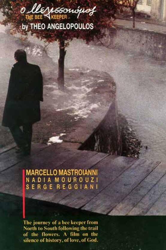 L'affiche du film L'apiculteur