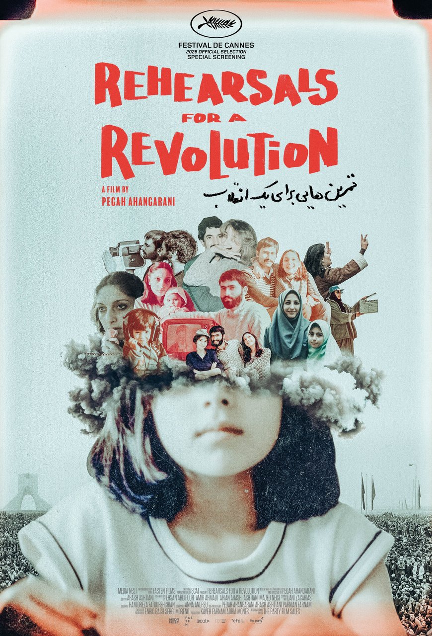 Poster of the movie Rehearsals for a Revolution [2026]