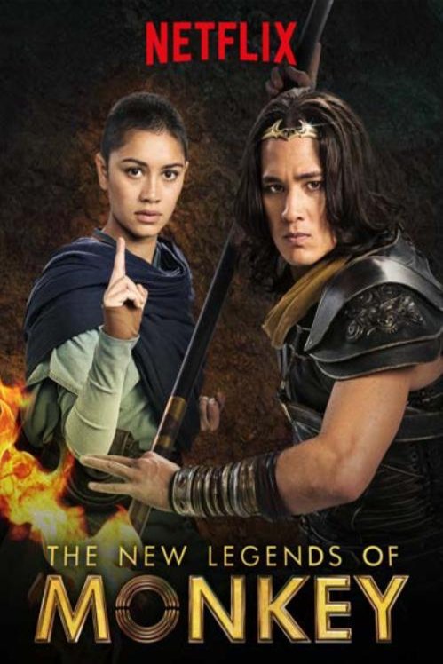 Poster of the movie The New Legends of Monkey