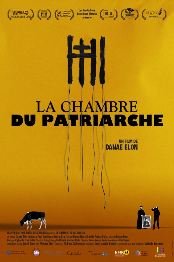 Poster of the movie La Chambre du patriarche