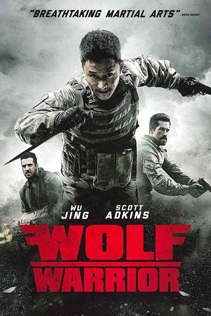 L'affiche du film Wolf Warrior