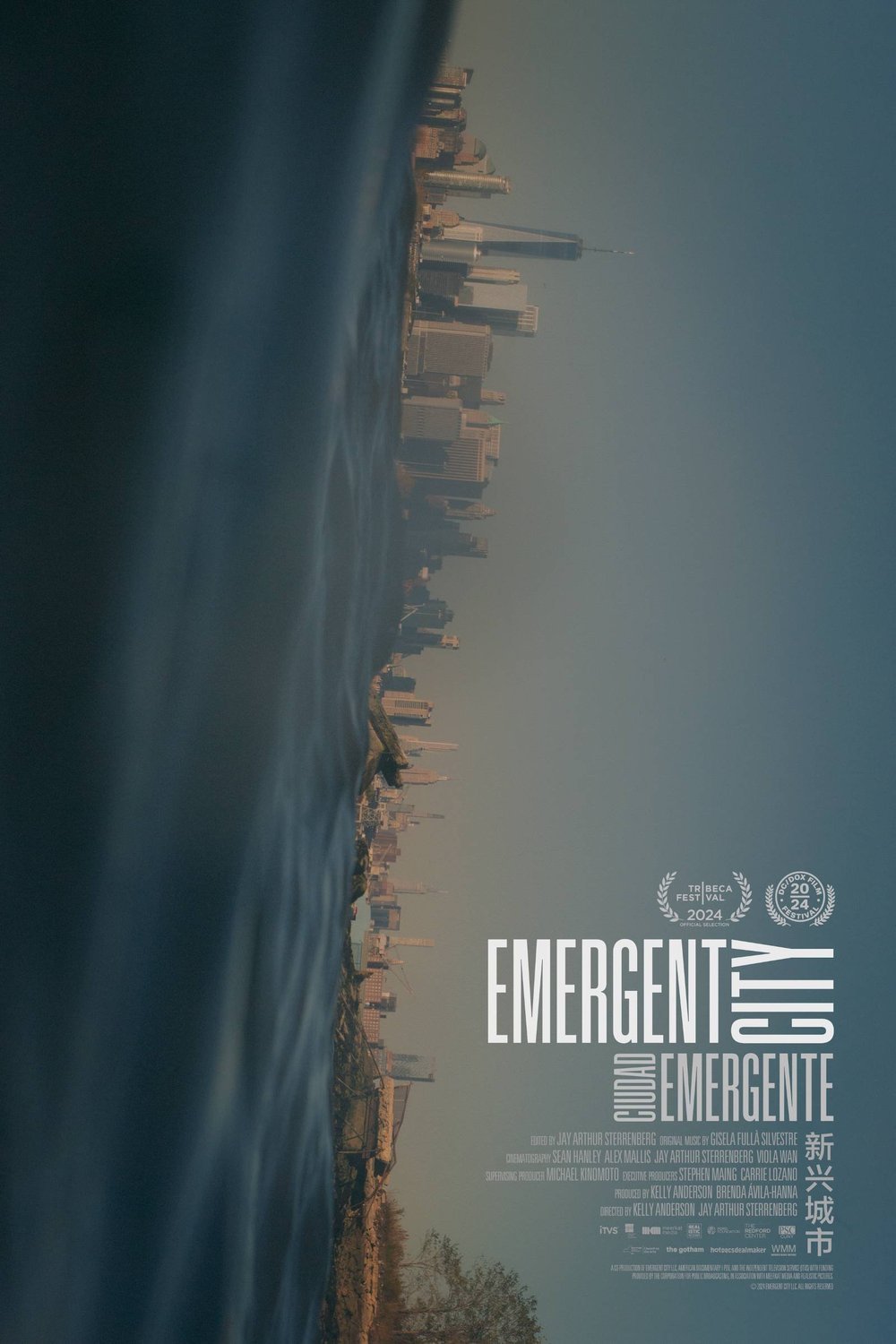 L'affiche du film Emergent City [2024]