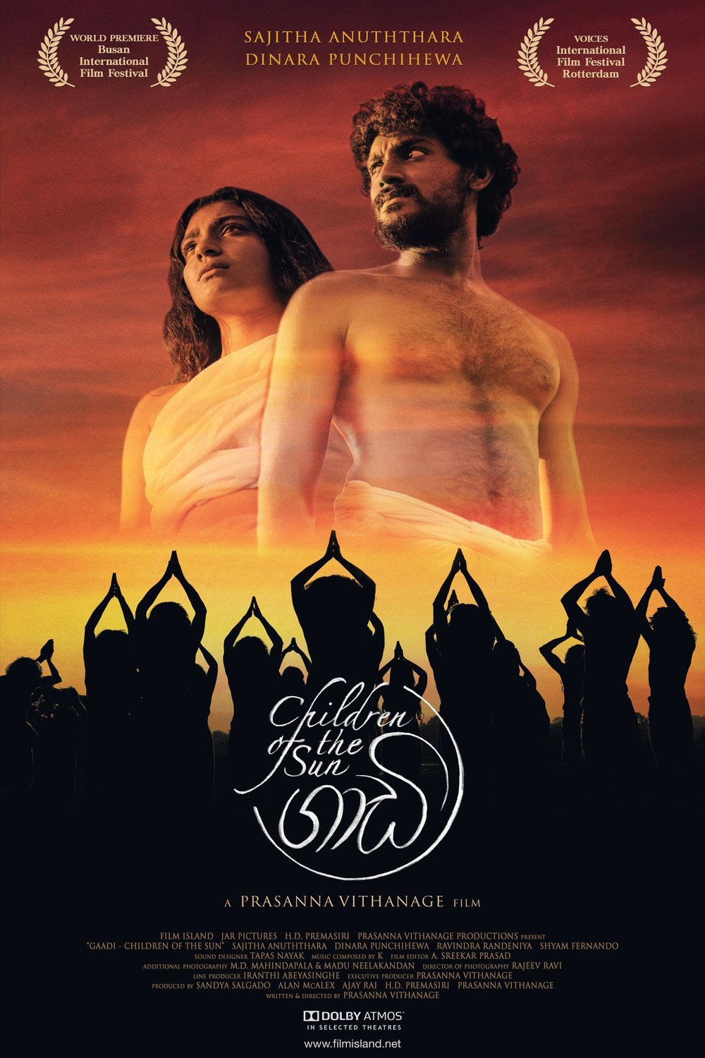 Sinhala poster of the movie Children of the Sun