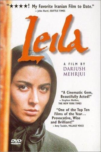 Poster of the movie Leila