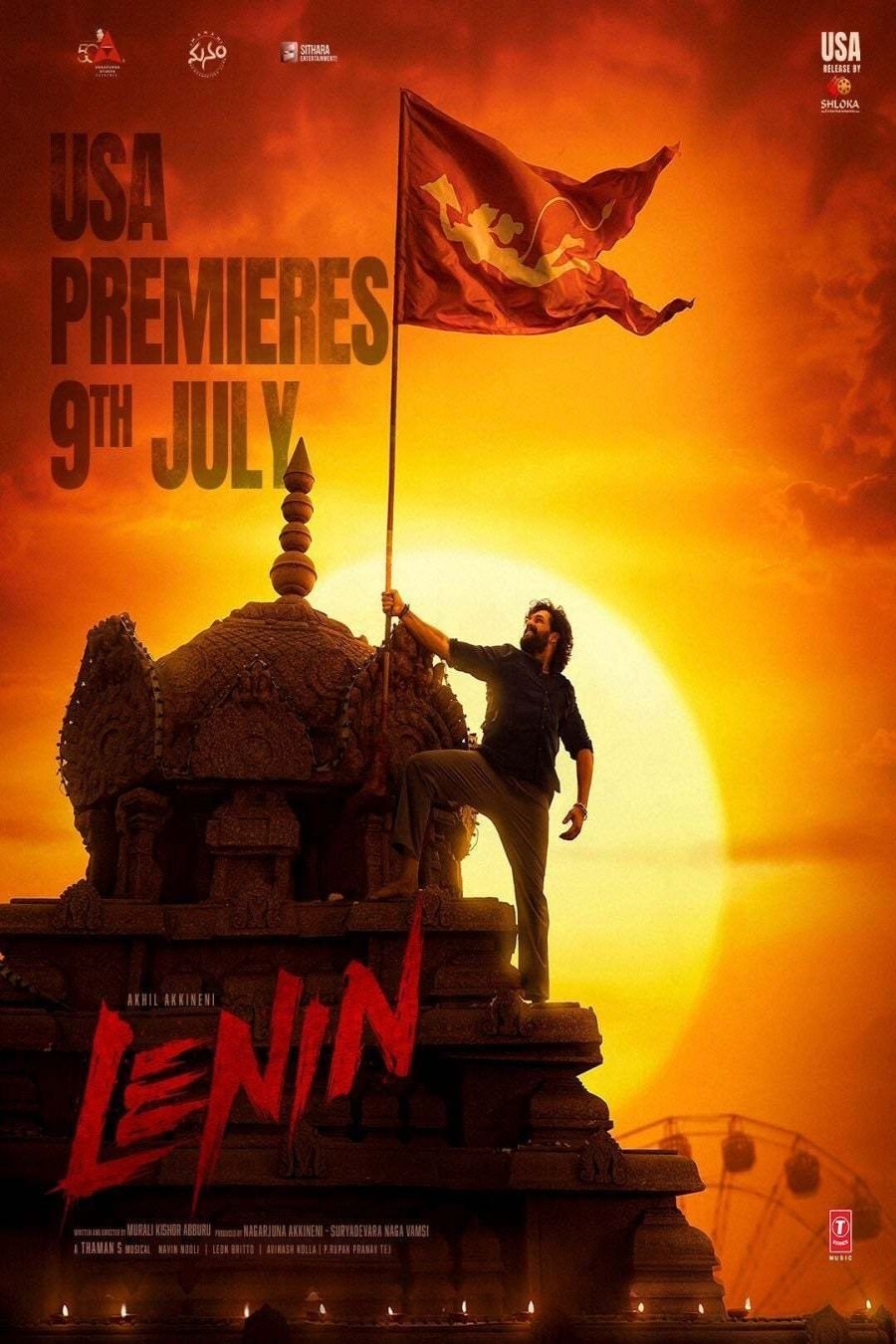 Poster of the movie Lenin [2026]