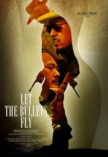 L'affiche du film Let the Bullets Fly