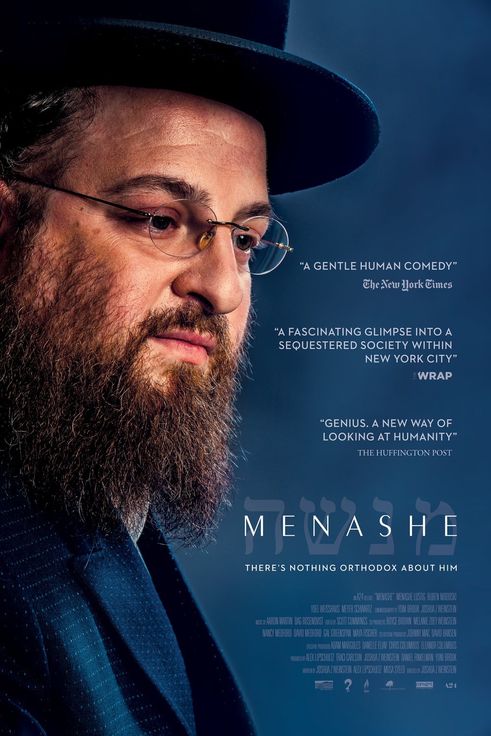 L'affiche originale du film Menashe en Yiddish