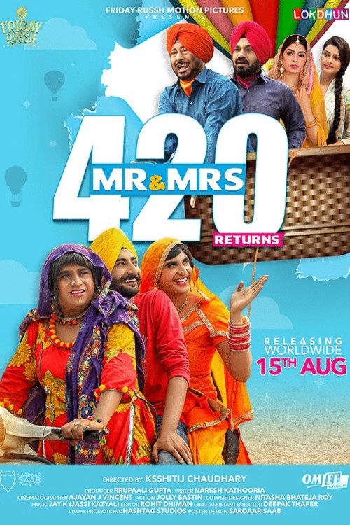 Punjabi poster of the movie Mr & Mrs 420 Returns