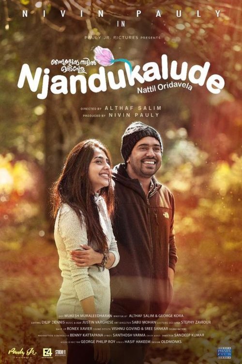 Malayalam poster of the movie Njandukalude Naattil Oridavela