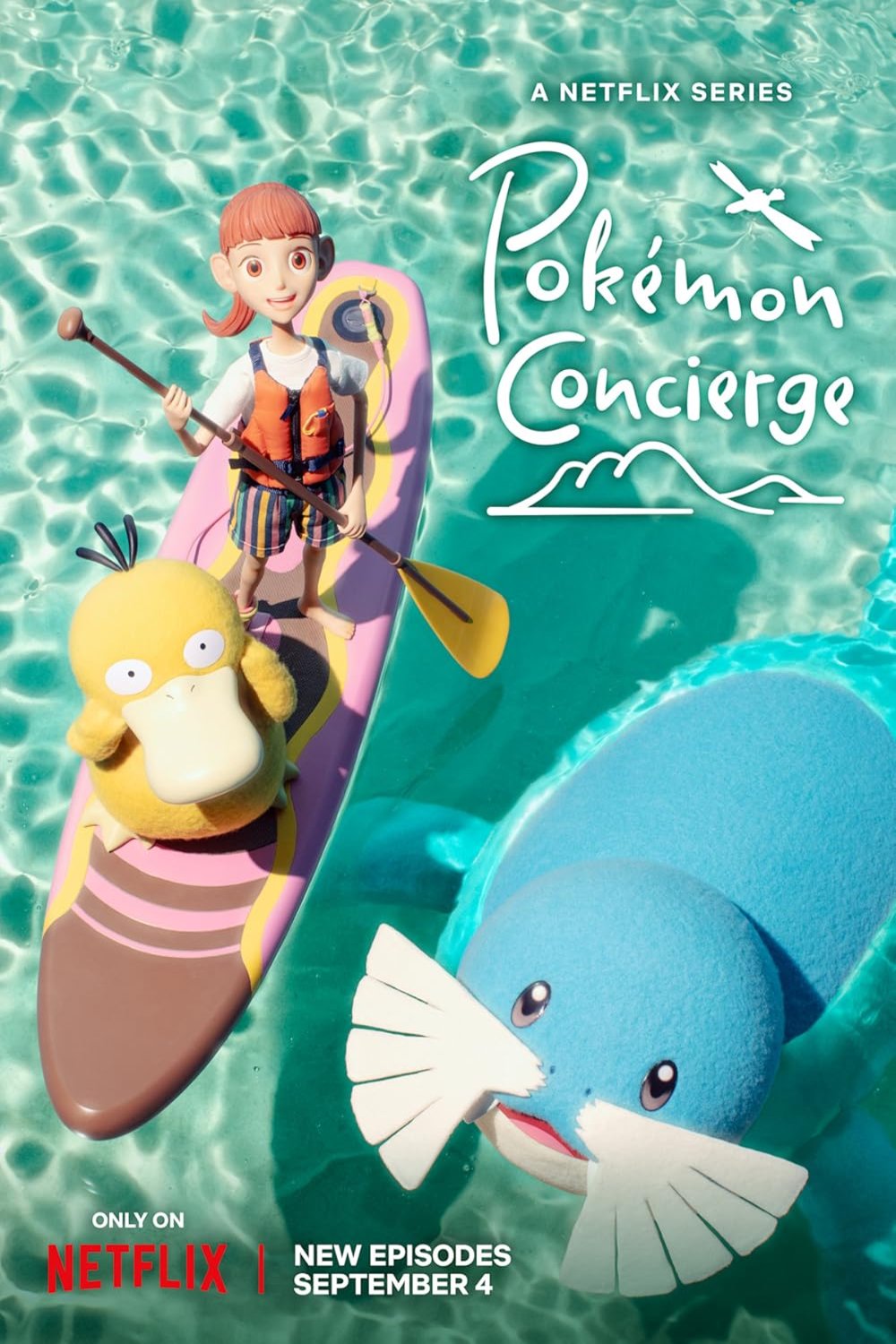 L'affiche du film Pokémon Concierge [2023]