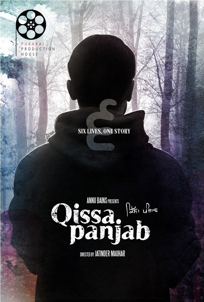 Punjabi poster of the movie Qissa Panjab