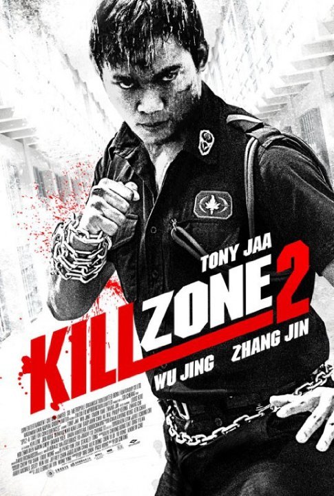 L'affiche du film Saat po long 2