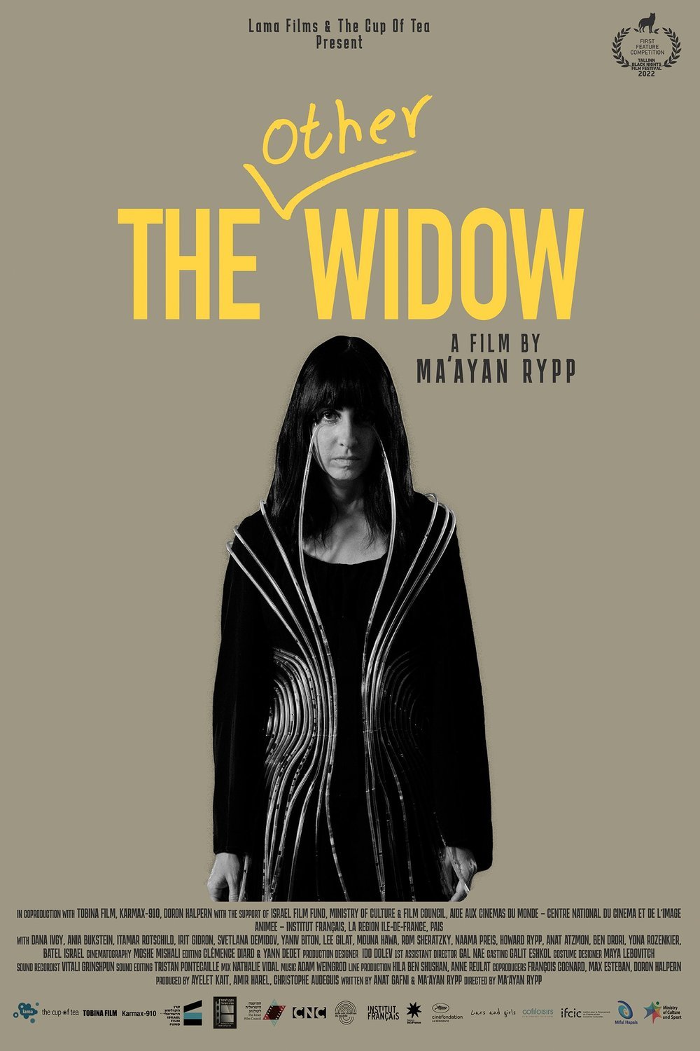 Hebrew poster of the movie The Other Widow