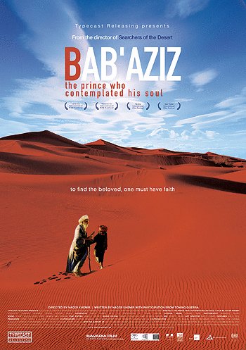 Poster of the movie Bab'Aziz
