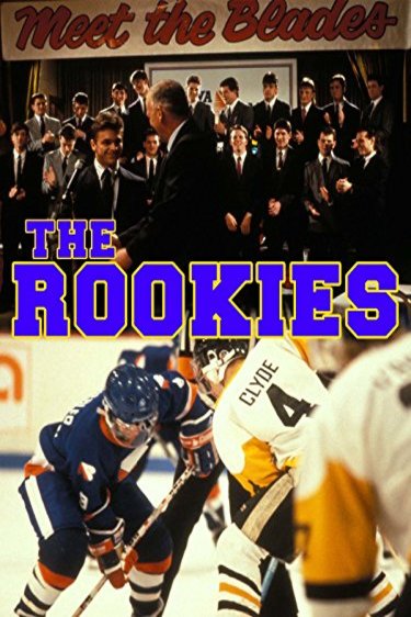 Poster of the movie The Rookies
