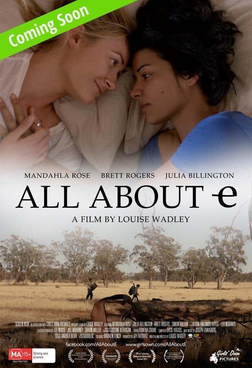 L'affiche du film All About E [2015]
