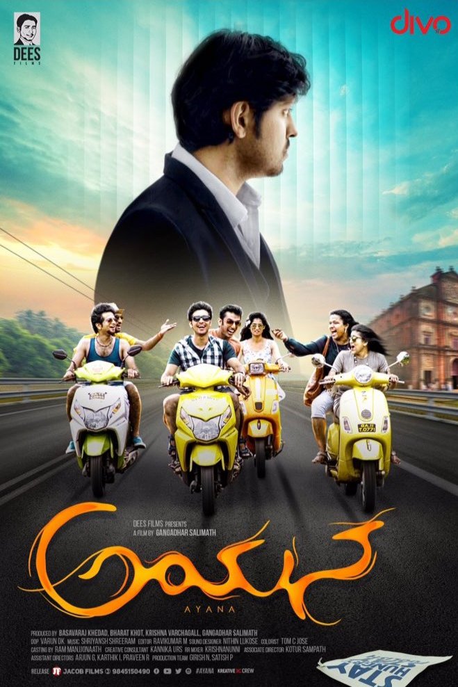 Kannada poster of the movie Ayana