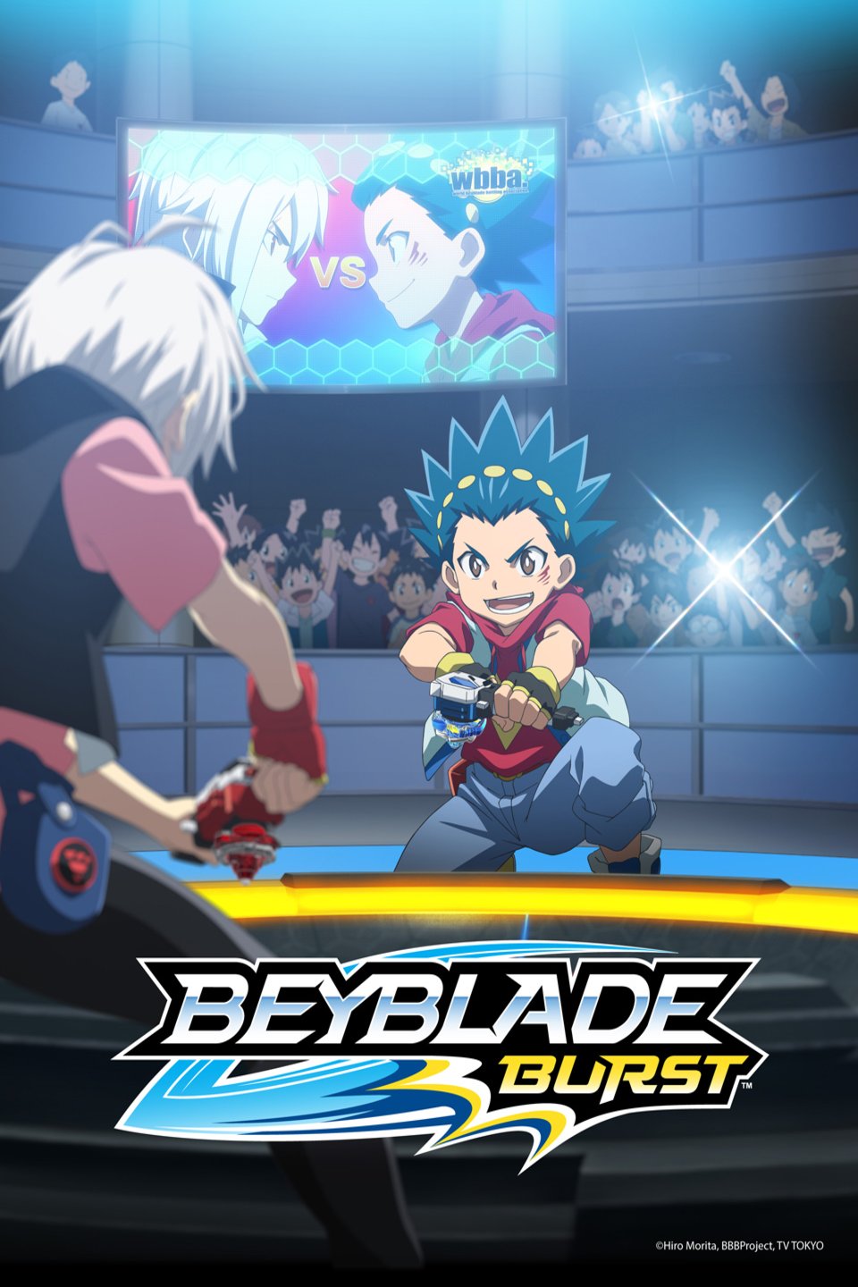 L'affiche du film Beyblade Burst