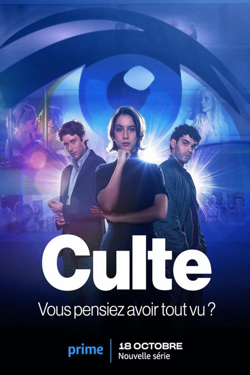 Poster of the movie Culte [2024]