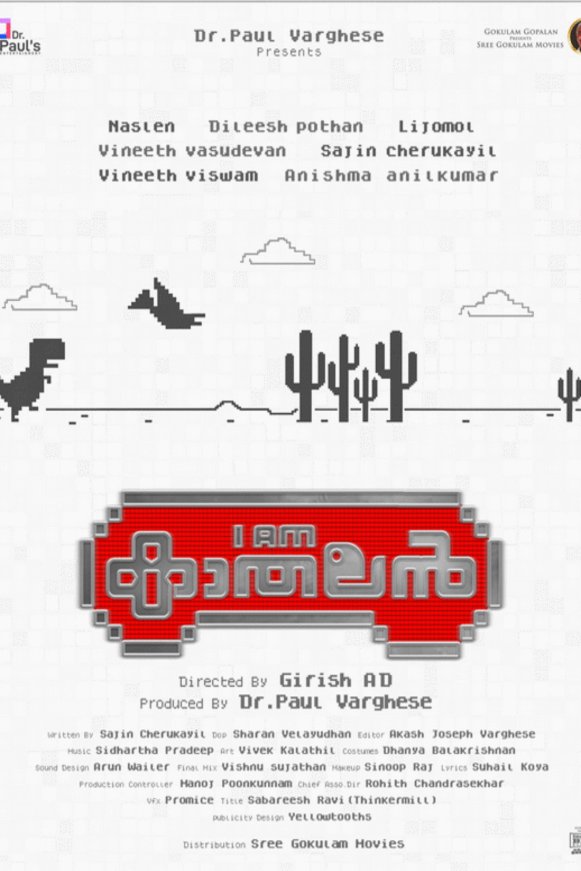 L'affiche du film I Am Kathalan [2024]