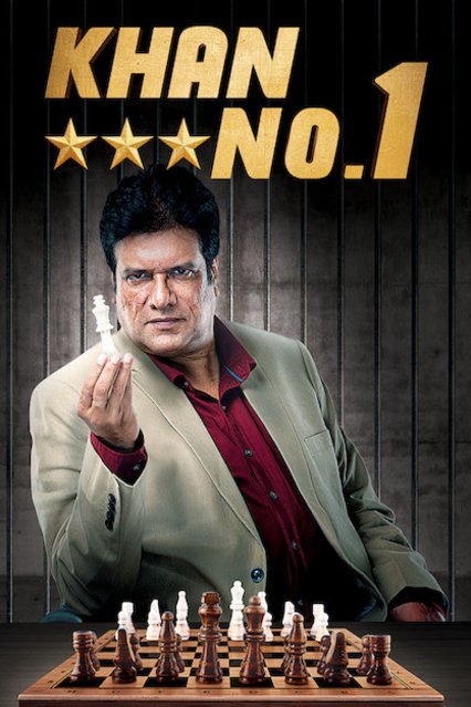 L'affiche originale du film Khan: No. 1 Crime Hunter en Hindi