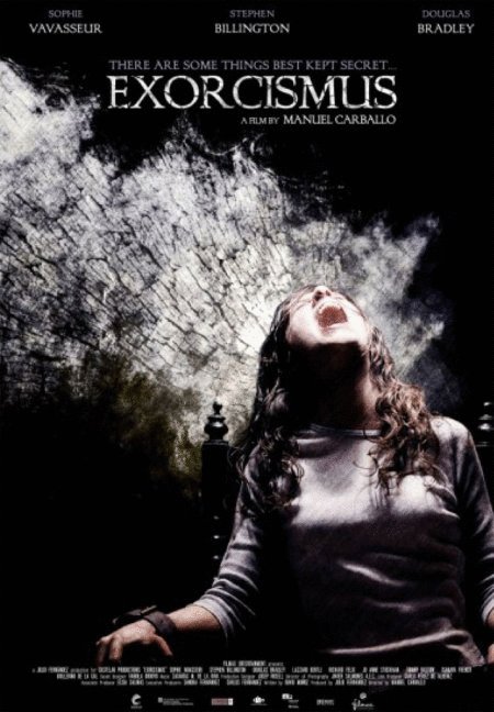 Poster of the movie La posesión de Emma Evans