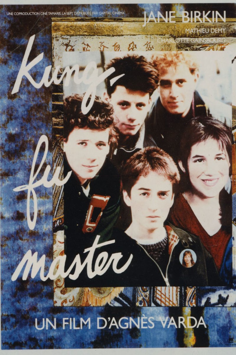 Poster of the movie Le Petit amour