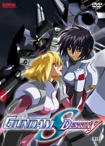 Poster of the movie Kidô Senshi Gundam