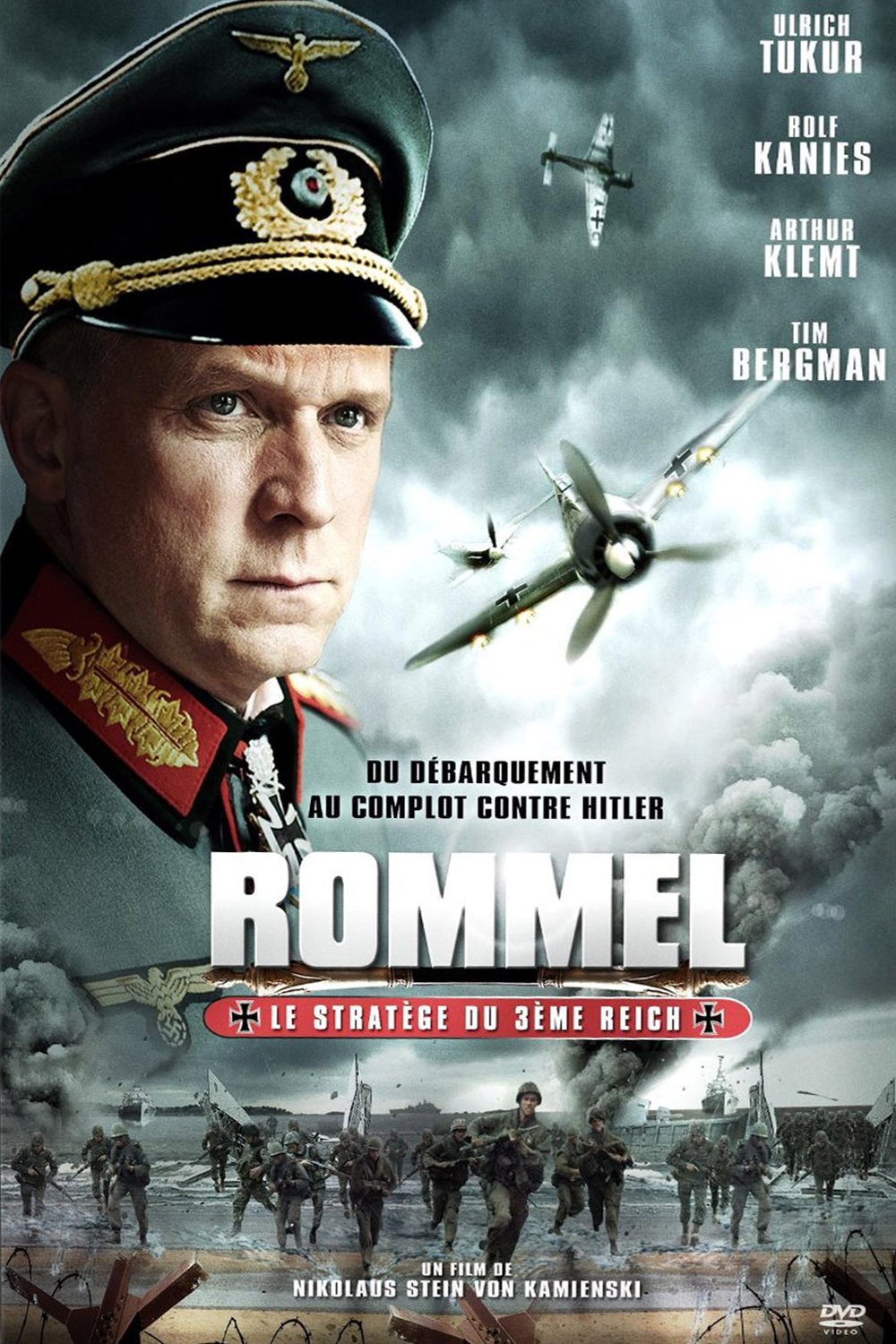 German poster of the movie Rommel