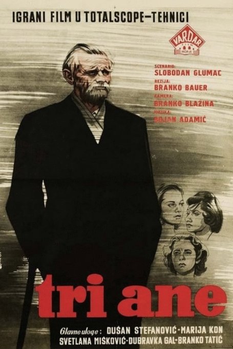 L'affiche du film Tri Ane [1959]
