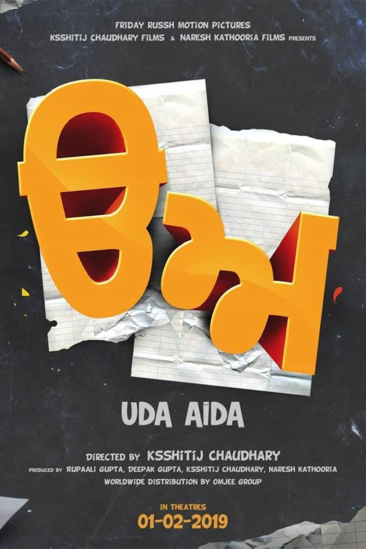 Punjabi poster of the movie Uda Ada