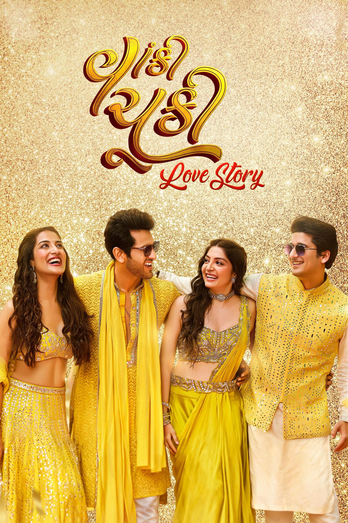 Poster of the movie Vaanki Chuki Love Story [2026]