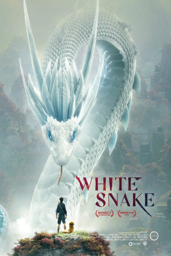 Poster of the movie White Snake