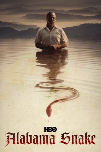 Poster of the movie Alabama Snake II