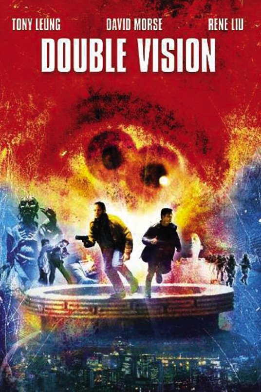 L'affiche du film Double Vision