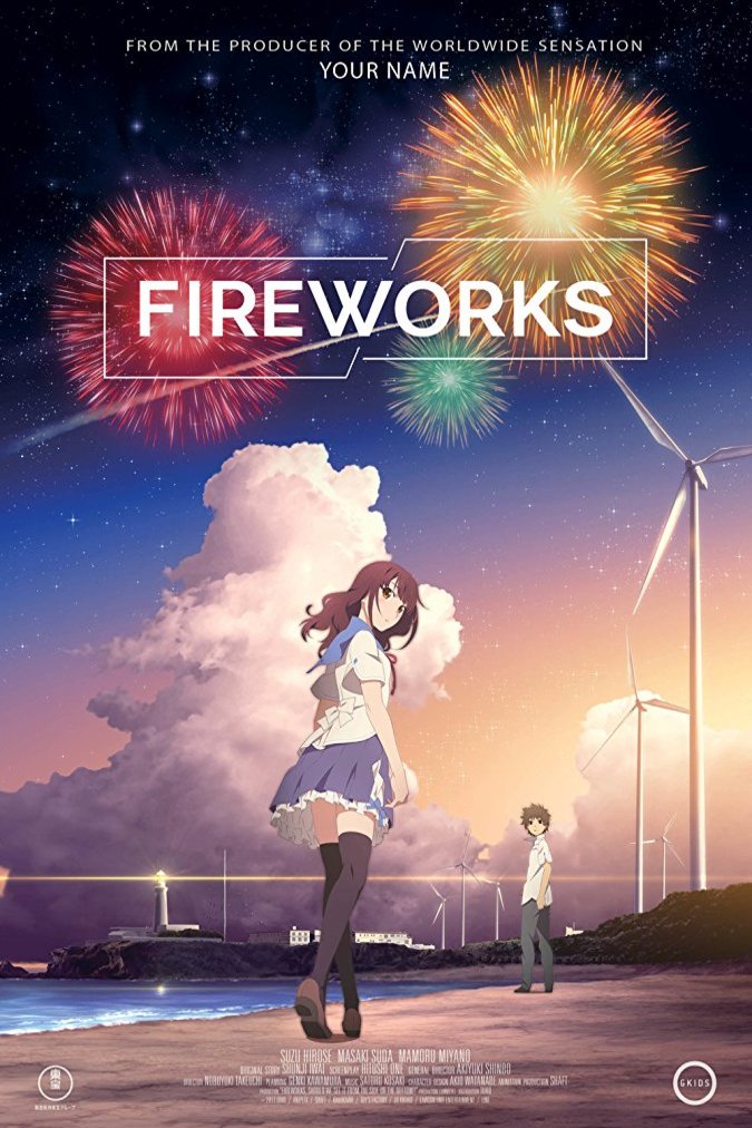 L'affiche du film Fireworks, Should We See It from the Side or the Bottom?