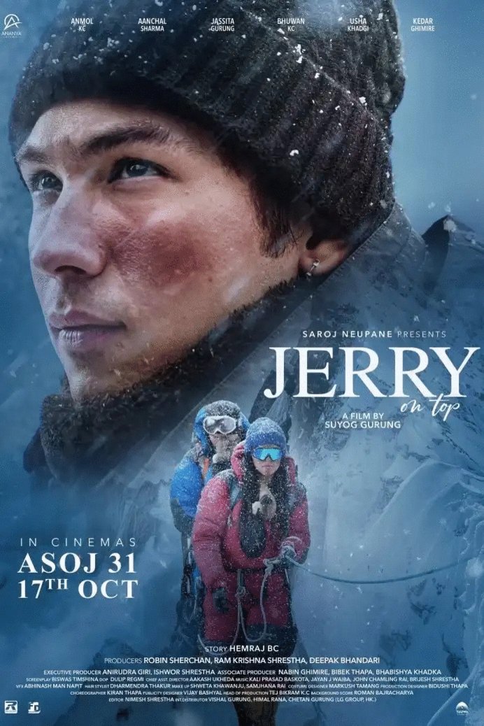 Poster of the movie Jerry on Top [2025]