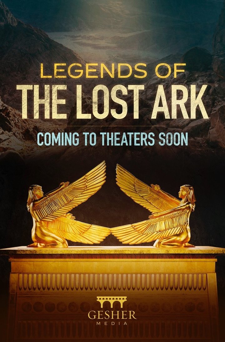 Poster of the movie Legends of the Lost Ark