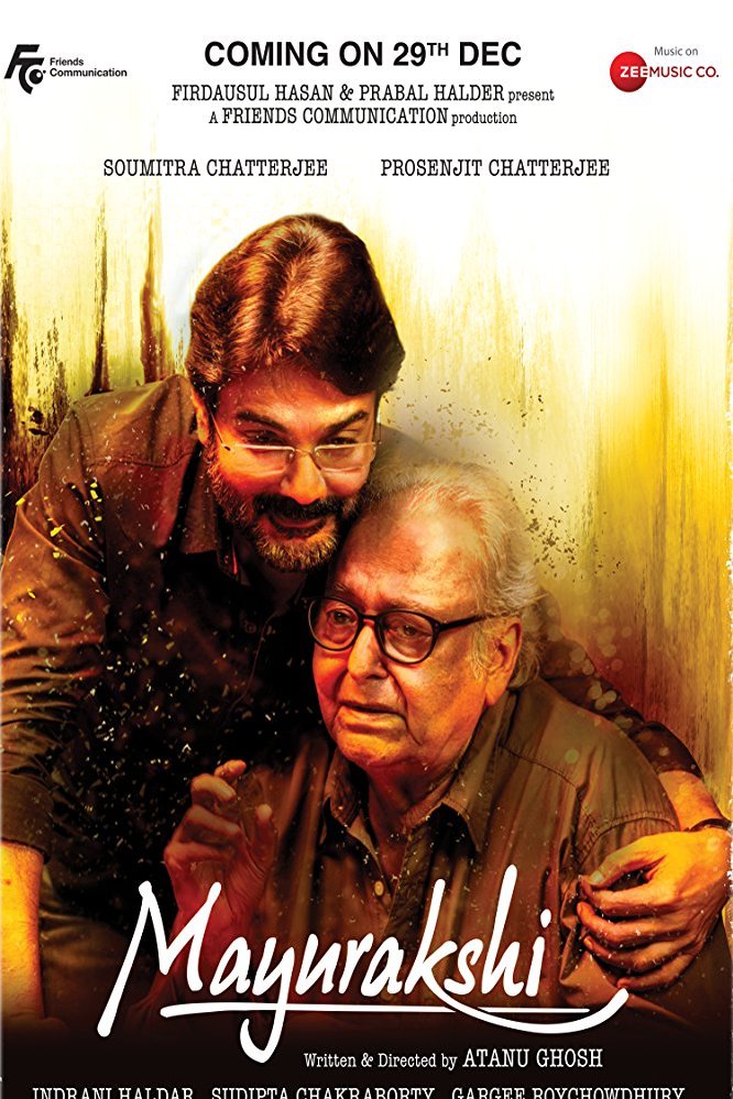 Bengali poster of the movie Mayurakshi