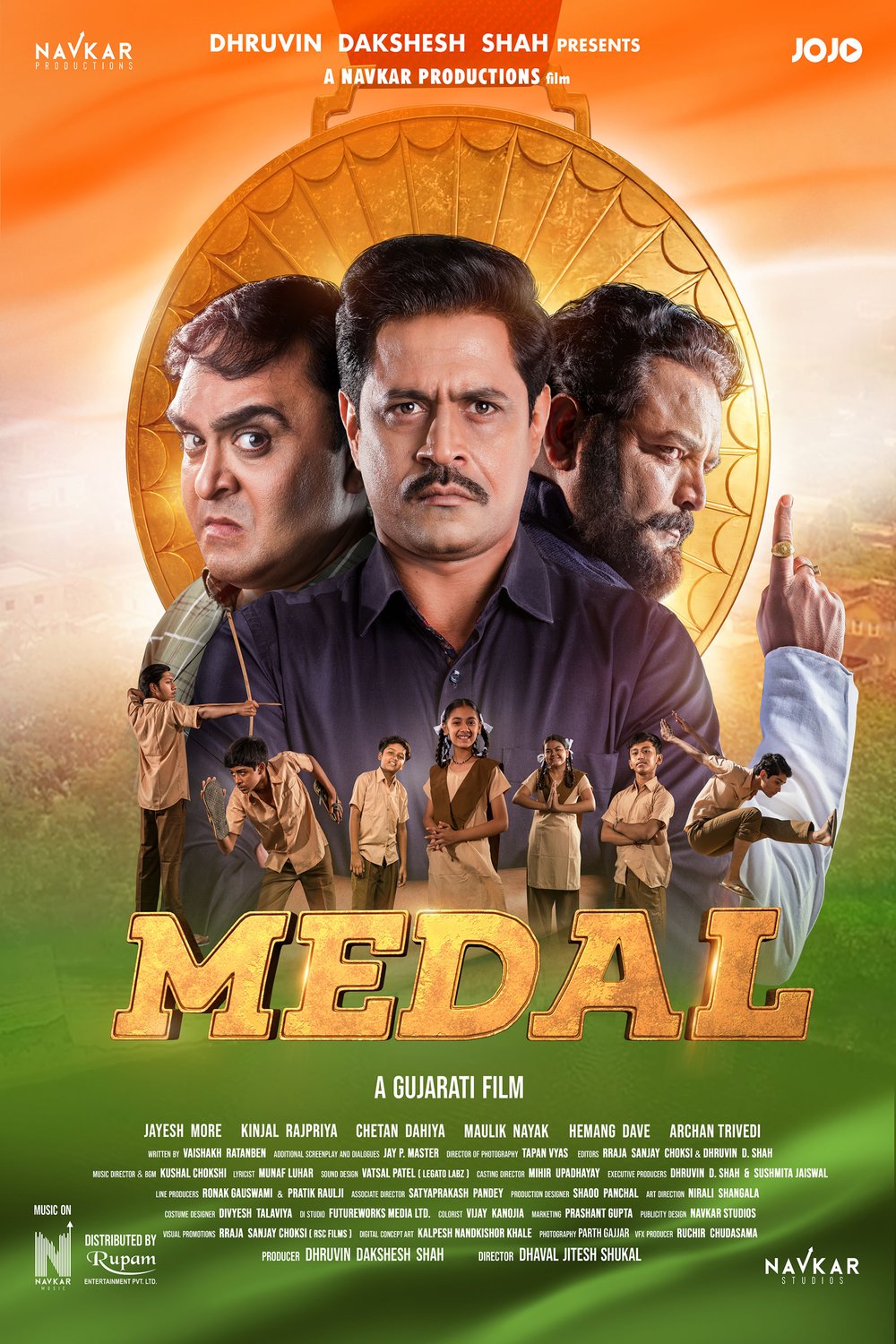 L'affiche du film Medal [2023]